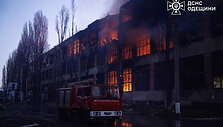 Karas Ukrainoje / HANDOUT / AFP