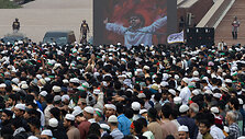 ABDUL GONI / AFP