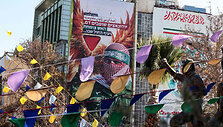Protestai Irane / ATTA KENARE / AFP