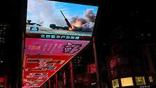 Tingshu Wang / REUTERS