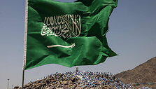 Saudo Arabijos vėliava / HAZEM BADER / AFP
