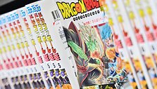 &bdquo;Dragon Ball&ldquo; manga / RICHARD A. BROOKS / AFP