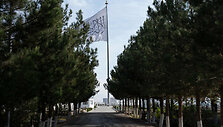 WAKIL KOHSAR / AFP
