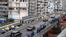 Beirutas / JOSEPH EID / AFP