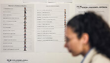 PATRICIA DE MELO MOREIRA / AFP