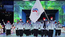 Rusų atletai /  / AP