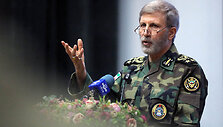 Amiras Hatami / HANDOUT / AFP