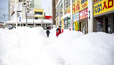 Apsnigtas Japonijos miestas / PHILIP FONG / AFP