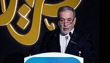 A. Araghchi / KARIM JAAFAR / AFP
