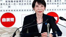 Sanae Takaichi / KIM KYUNG-HOON / AFP