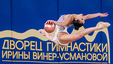 Valery Sharifulin / ZUMAPRESS.com