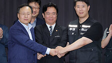 YONHAP NEWS AGENCY / via REUTERS