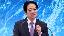 Lai Ching-te /  / AP