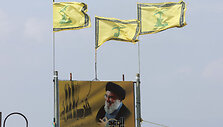 AZIZ TAHER / REUTERS