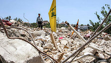 &bdquo;Hezbollah&ldquo; vėliava / MAHMOUD ZAYYAT / AFP