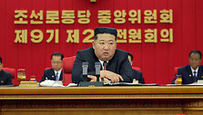 Kim Jong Unas / STR / AFP