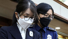 Chung Sung-Jun / via REUTERS