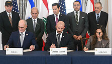 SAUL LOEB / AFP