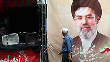 Mojtaba Khamenei