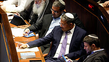 AMMAR AWAD / REUTERS