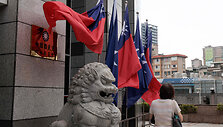 Taivanas / YU CHEN CHENG / AFP