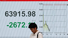 Kim Kyung-Hoon / REUTERS