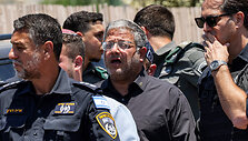 I. Ben Gviras / JACK GUEZ / AFP