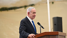 Benjaminas Netanyahu / IMAGO/Paulina Patimer / IMAGO/JNA Press
