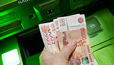 Elena Krivosheina / Alamy