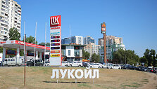 IMAGO/Kirill Braga / IMAGO/SNA