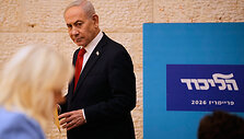 B. Netanyahu /  / AP