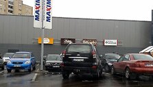 Nuotraukos pavadinimas