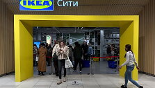 Eilės &bdquo;IKEA&ldquo; prekybos centre