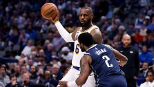 LeBronas Jamesas ir Kyrie Irvingas
