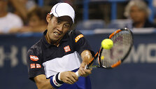 Kei Nishikoris