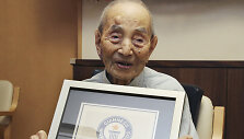 Yasutaro Koide