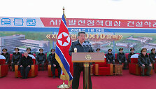 Kim Jong Unas / STR / AFP