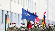 NATO ceremonija Rukloje
