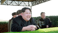 Kim Jong Unas