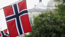 Norvegijos vėliava