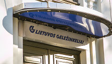 AB &bdquo;Lietuvos geležinkeliai&ldquo; administracijos pastatas