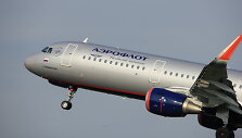 &bdquo;Aeroflot&ldquo; lėktuvas