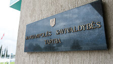 Marijampolės savivaldybės taryba