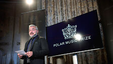 Polar muzikos apdovanojimai