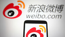&bdquo;Weibo&ldquo;