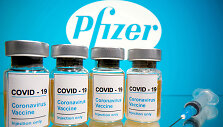 &bdquo;Pfizer&ldquo; vakcina