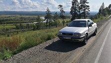 &bdquo;Audi 80&ldquo;