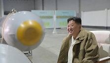 Kim Jong Unas