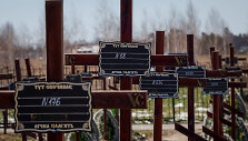 Nežinomų Rusijos kareivių aukų kapai