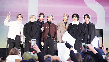 Grupė BTS